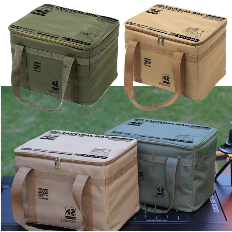 Outdoor Camping Folding Storage Box - 1 stks 42L Buiten Tactische Camping