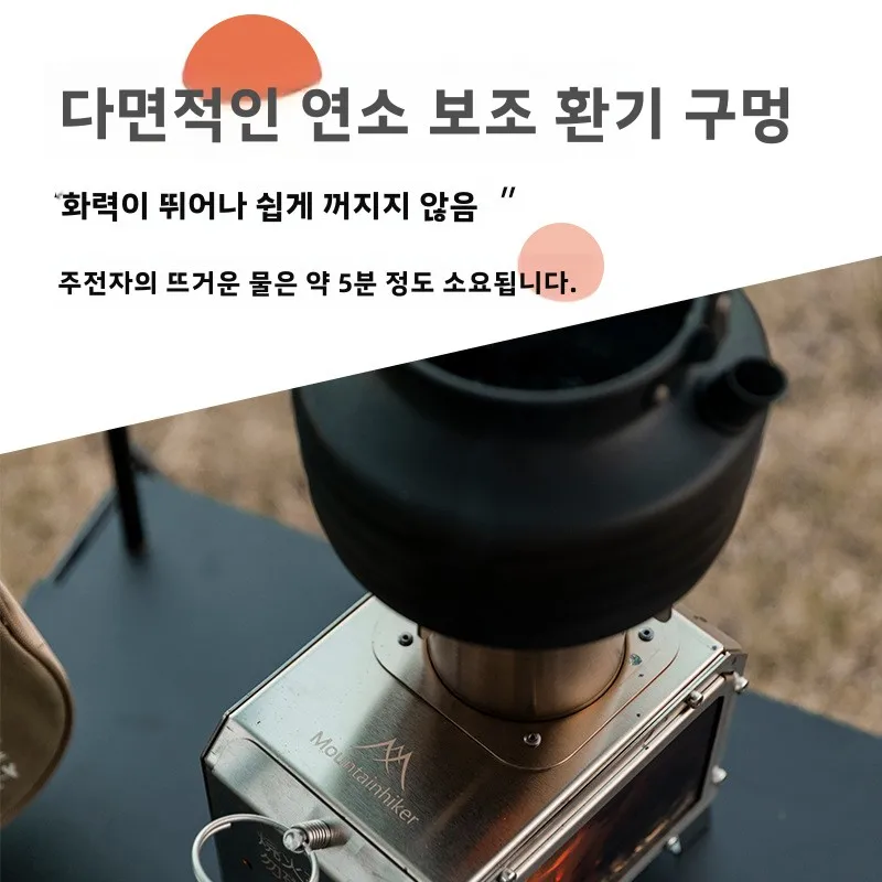 MOUNTAINHIKER Draagbare houten - Outdoor Camping Stove Wood recensie en prijs