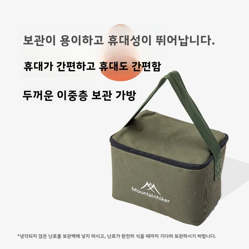 MOUNTAINHIKER Draagbare houten - Outdoor Camping Stove Wood recensie en prijs
