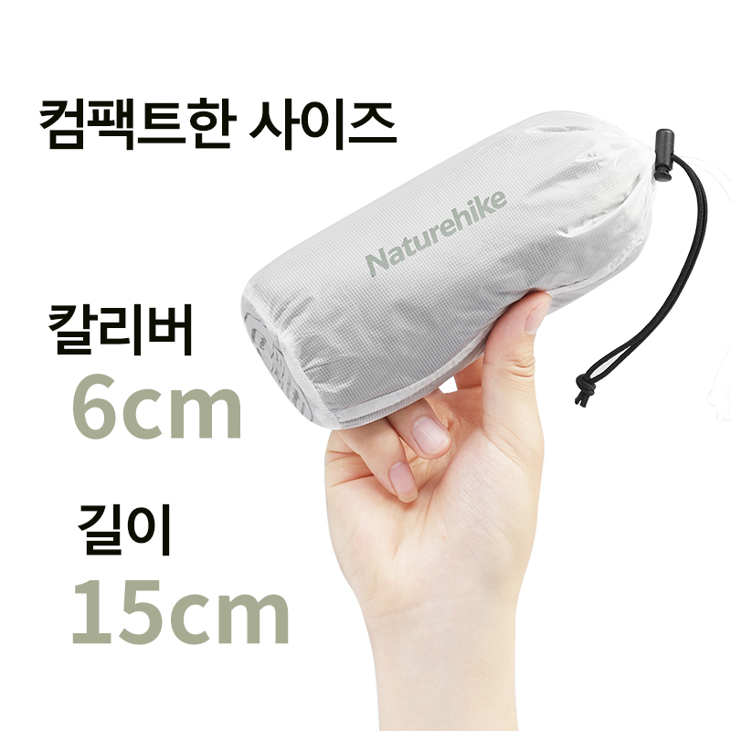 Naturehike Camping Slaapzak Li - Outdoor Camping Sleeping Bag recensie en prijs
