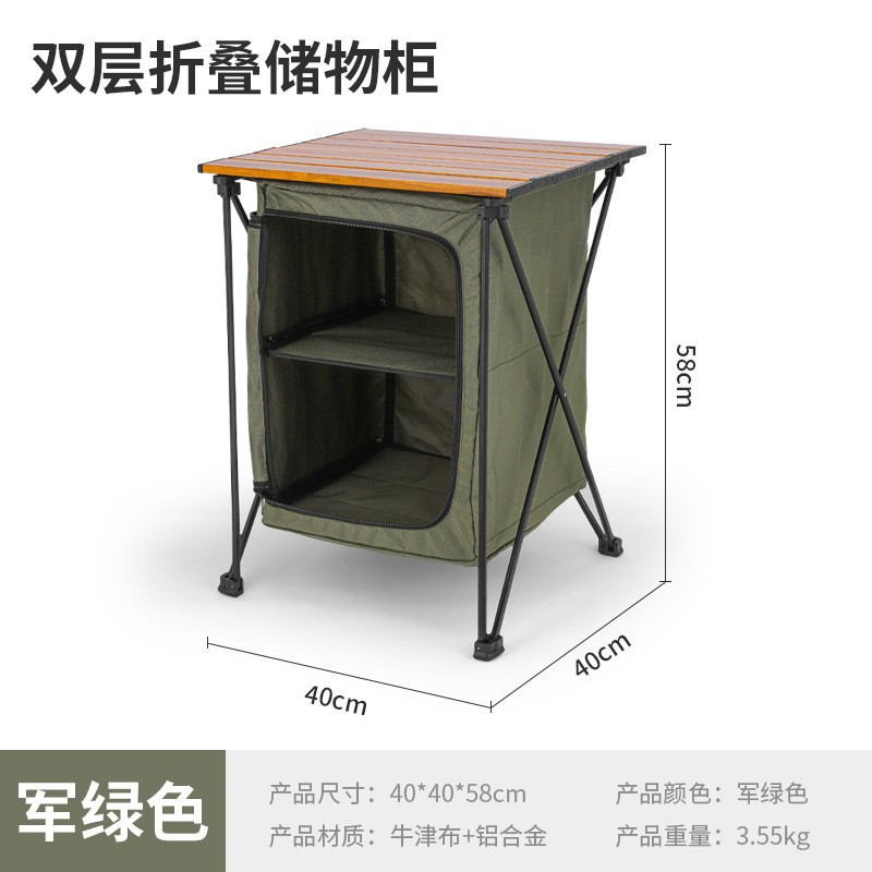 Vouwbare opbergkast van alumin - Outdoor Camping Table With Storage recensie en prijs