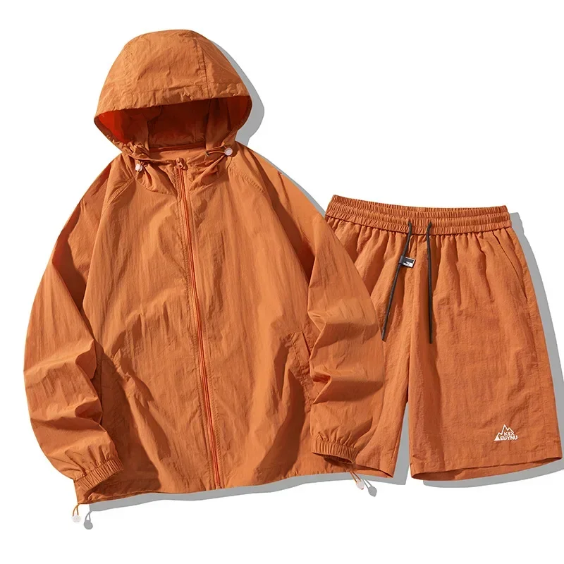Ice Silk Outdoor zonbeschermin - Outdoor Camping Set recensie en prijs